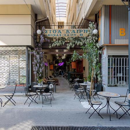 Vintage Loft B In Monastiraki Διαμέρισμα Αθήνα Εξωτερικό φωτογραφία