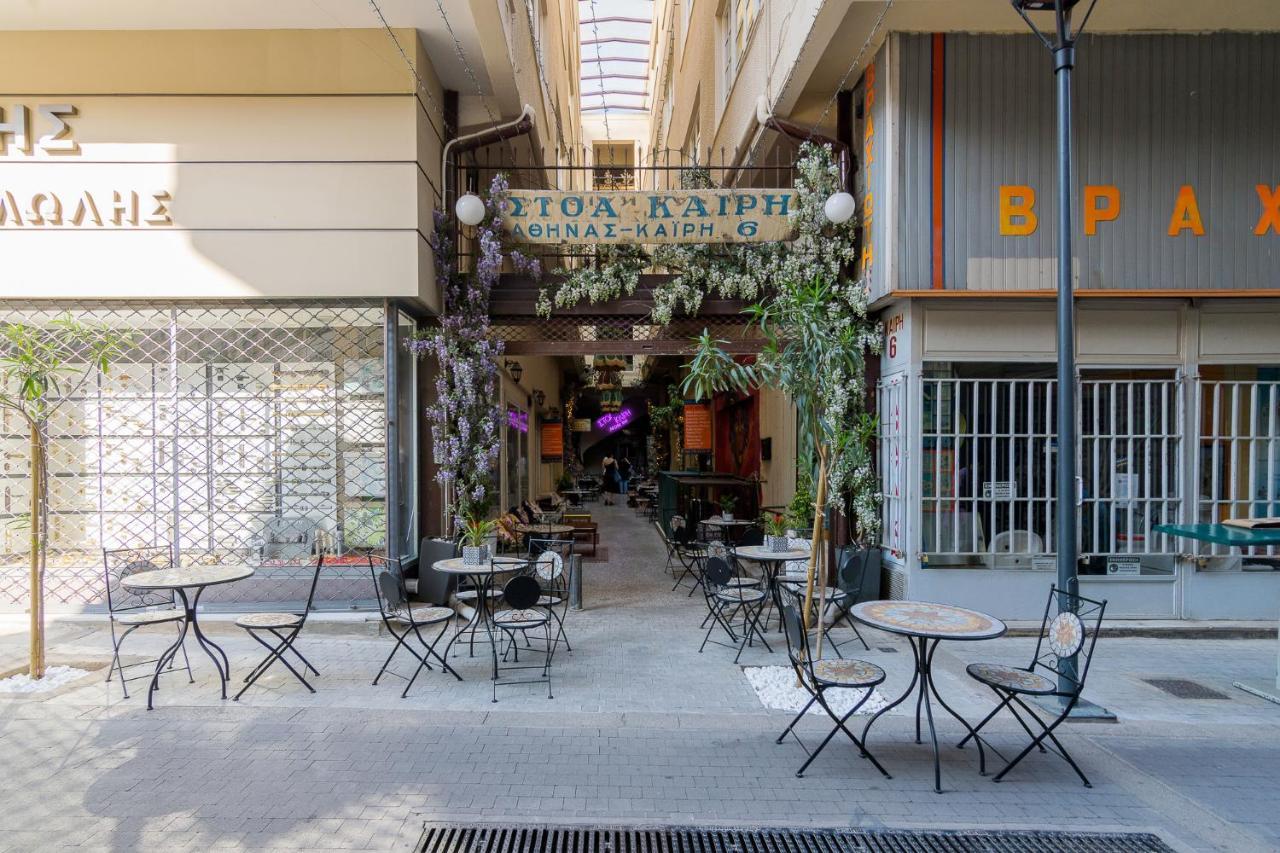 Vintage Loft B In Monastiraki Διαμέρισμα Αθήνα Εξωτερικό φωτογραφία